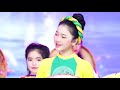 EM ĐI XEM HỘI TRĂNG RẰM - Kiều Minh Tâm  & TT Nghệ Thuật MAY Music I BM Kids TV