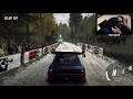 Peugeot 205 Turbo | DiRT Rally 2.0