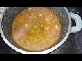 গরুর আস্ত গুরদা রান্না করলাম। Beef kidney/ gurda bhuna