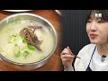 Comforting Food That Will Warm Your Heart Over Delivery Foods, Heebab Baekban Mukbang