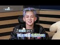 (SUB) [I Live As An IDOL] Actor IDOL TREASURE💎 Do Not Have Interest But TREASURE🤙 | MBCKPOP ORIGINAL