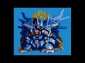 Super Robot Wars F Final | Armageddon arrangement