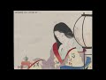 Sacred • Japanese LoFi HipHop (Official audio) • EKSHATEK ♪