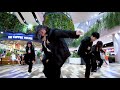 [KPOP IN PUBLIC 1TAKE] BTS (방탄소년단) Dynamite (Holiday Remix) MMA | Dance Cover by 21B5 from Vietnam