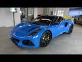 2023 Lotus Emira: In-Depth Exterior and POV Interior Tour, Start Up and Exhaust Sound.