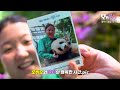 (SUB) Twin Pandas' Cute Quarrel Over Tree│Panda World