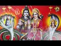 नाग देवता मंत्र | Naag Devta Mantra | नागपंचमी विशेष | Naag Pooja Mantra | नाग पूजन श्लोक