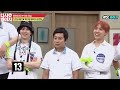 [Voyage] BTS vs Knowing Brothers♨ -① Who's the strongest one? #KnowingBros#JTBCVoyage