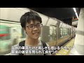 快速サンライナーなどで活躍　旧国鉄車両「１１７系」”最後の雄姿”　岡山駅に鉄道ファン続々【岡山】 (23/07/21 11:30)