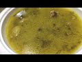 Bakra Eid Special Recipes 2024 | Most Requested Recipe | Premix Lamb  Achaar  Soup | Three In One