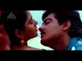 Meenamma Athikalayilum Song | Aasai Tamil Movie Songs | Ajith Kumar | Suvalakshmi | Pyramid Music