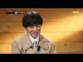 [Reveal] SEUNGYOON 복면가왕 20200524