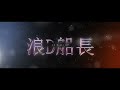 [langd gp] langd meets Taiwan Lol streamer Luo Jie