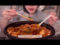 결국 두루치기 엠버서더가 된 나… 일주일만에 급찐급빠 가능할까?🤔 하루만에 1.4kg 빠진 다이어트 식단🥗 (with 플라이밀쉐이크 event)