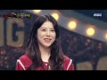 #양지은 | 애절한 노래로 심금을 울린 차세대 트로트퀸 👑 양지은 | 복면가왕 | TVPP | MBC 210815 방송