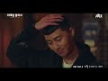 [MV] 김필 - '그때 그 아인' ＜이태원 클라쓰(Itaewon class)＞ OST Part.6♪