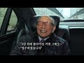 '20년생' 국내 최고령 철학자 김형석 교수! 104세 노교수가 일상에서 행복을 찾고 건강을 유지하는 비결은? | 백년을 살아보니 | KBS 20181231 방송