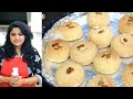 Perfect NanKhatai बिना ओवन एकदम बेकरी जैसी खस्ता  नान खटाई सिर्फ 15 Min 3 सीक्रेट | NanKhatai Recipe