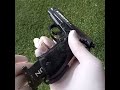 호신용 가스분사기 하이탑건(소지허가 필수)Self defense Gas spray gun