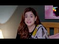 Be Rung - Episode 02 - 21st July 2024 - [ Sukaina Khan & Haroon Shahid ] - HUM TV