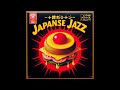 Japanese Jazz Accountants (1977)