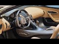Bugatti Mistral, the last W16 with $5M price tag