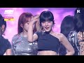 ME:I (미아이) - 想像以上 (Imagine It) | KCON STAGE | KCON JAPAN 2024