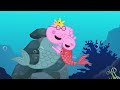 Peppa's Teddy Bear & Zombie Dinosaur Attack Peppa Pig Family🧟‍♀️ | Peppa Pig Funny Animation
