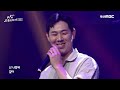 부산의 음악 씬이 들썩인다!🎤🎶 버닝소다, 920 [ 마이스테이지9화 ] 20240725