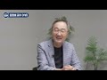 전세계가 한국 무기를 찾는다, 중국이 아닌, 한국 무기 사는 이유 (김정호 교수)