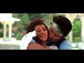 Tu Dharti Pe Chaahe Jahan Bhi Rahegi | Jeet | Karisma Kapoor, Sunny Deol | Kumar Sanu, Alka Yagnik