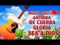 Musica Cristiana Alabanzas Muy Bonitas De Cuerdas, Cantando Alabanzas Alegres Con Musica De Cuerda.