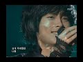 Buzz - Thorn, 버즈 - 가시, Music Camp 20050604