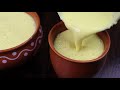 பாரம்பரிய சுவையுடன் பாதாம் பால் செய்வது எப்படி | How To Make Badam Milk | Badam Paal Recipe In Tamil