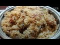 *NEW & UNIQUE RECIPE* KFC Style Pulau Biryani Recipe *Urdu/Hindi* NEW AND UNIQUE