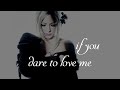Avril Lavigne - Dare To Love Me (Lyrics)
