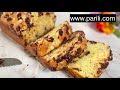 Chocolate Chip Loaf Cake Recipe | Chocolate Chip Cake | Chocolate Chip Loaf Recipe