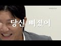 구라가 난무하는 세 명이 모이면? | 개 세 모 | EP.02