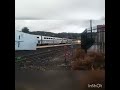 2 trains in Martinez ca