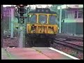 BR in the 1980s Coventry Station on 29th June 1988