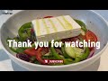 How to make Greek Salad  | Wie man griechischen Salat macht
