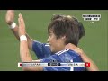 Japan vs Tunisia 3-0- All Goals & Highlights - 2024