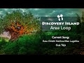 Discovery Island Area Loop (2018 - Present) - Disney's Animal Kingdom