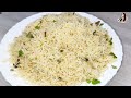How to make Hyderabadi Bagara Rice| Bagara Khana Recipe| Recipe Vlog| Mirza Farheen Baig