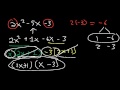 Factoring Polynomials - By GCF, AC Method, Grouping, Substitution, Sum & Difference of Cubes