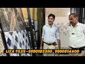 Cheap and Best Kajaria Tiles | Wholesale price | Floor 2x4 Tiles | 2x2 Tiles