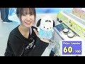 Getting 100 PRIZES!? CRANE GAME CHALLENGE