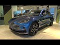 2022 Aston Martin DBX 707: In-Depth Exterior Tour and Overview