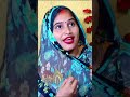 Bandana dubay sohar geet #bhojpurisong #trendingshorts #viralvideo