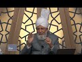 This Week With Huzoor - 17 May 2024